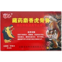 Тигровый инфракрасный пластырь для суставов Тибетский мускус  8 шт.